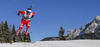 Tarjei Boe of Norway during Men sprint race of IBU Biathlon World Cup in Hochfilzen, Austria. Men sprint race of IBU Biathlon World cup was held on Friday, 12th of December 2014 in Hochfilzen, Austria.
