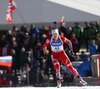 Synnoeve Solemdal of Norway skiing in the Women pursuit race of IBU Biathlon World Cup in Hochfilzen, Austria. Women pursuit race of IBU Biathlon World cup was held on Sunday, 14th of December 2014 in Hochfilzen, Austria.
