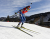 Veronika Vitkova of Czech skiing during the Women sprint race of IBU Biathlon World Cup in Hochfilzen, Austria. Women sprint race of IBU Biathlon World cup was held on Friday, 11th of December 2015 in Hochfilzen, Austria.
