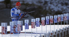 Mikko Loukkaanhuhta of Finland getting ready for shooting in the Men relay race of IBU Biathlon World Cup in Hochfilzen, Austria. Men relay race of IBU Biathlon World cup was held on Sunday, 13th of December 2015 in Hochfilzen, Austria.
