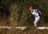 Tuomas Gronman of Finland skiing during the Men relay race of IBU Biathlon World Cup in Hochfilzen, Austria. Men relay race of IBU Biathlon World cup was held on Sunday, 13th of December 2015 in Hochfilzen, Austria.
