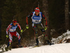 Arnd Peiffer of Germany skiing during the Men sprint race of IBU Biathlon World Cup in Pokljuka, Slovenia. Men sprint race of IBU Biathlon World cup was held on Thursday, 17th of December 2015 in Pokljuka, Slovenia.
