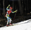 Jakov Fak of Slovenia skiing in the Men pursuit race of IBU Biathlon World Cup in Pokljuka, Slovenia. Men pursuit race of IBU Biathlon World cup was held on Saturday, 19th of December 2015 in Pokljuka, Slovenia.
