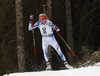 Third placed Kaisa Makarainen of Finland skiing in the Women pursuit race of IBU Biathlon World Cup in Pokljuka, Slovenia. Women pursuit race of IBU Biathlon World cup was held on Saturday, 19th of December 2015 in Pokljuka, Slovenia.

