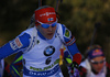 Winner Kaisa Makarainen of Finland skiing in the Women mass start race of IBU Biathlon World Cup in Pokljuka, Slovenia. Women mass start race of IBU Biathlon World cup was held on Sunday, 20th of December 2015 in Pokljuka, Slovenia.
