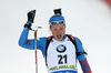 Third placed Olga Podchufarova of Russia crossing finish line in the Women mass start race of IBU Biathlon World Cup in Pokljuka, Slovenia. Women mass start race of IBU Biathlon World cup was held on Sunday, 20th of December 2015 in Pokljuka, Slovenia.
