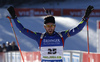 Jean Guillaume Beatrix of France in finish of the Men mass start race of IBU Biathlon World Cup in Pokljuka, Slovenia. Men mass start race of IBU Biathlon World cup was held on Sunday, 20th of December 2015 in Pokljuka, Slovenia.
