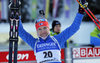 Kaisa Makarainen during women 15 km individual of Rubolding BMW IBU Biathlon World Cup at the Biathlonarena in Ruhpolding, Germany on 2016/01/14.
