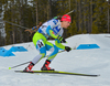 Rok Trsan of Slovenia during men sprint race of IBU Biathlon World Cup in Canmore, Alberta, Canada. Men sprint race of IBU Biathlon World cup was held in Canmore, Alberta, Canada, on Thursday, 4th of February 2016.
