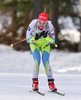 Teja Gregorin of Slovenia during women sprint race of IBU Biathlon World Cup in Canmore, Alberta, Canada. Men sprint race of IBU Biathlon World cup was held in Canmore, Alberta, Canada, on Friday, 5th of February 2016.
