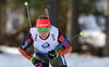 Laura Dahlmeier of Germany during women sprint race of IBU Biathlon World Cup in Canmore, Alberta, Canada. Men sprint race of IBU Biathlon World cup was held in Canmore, Alberta, Canada, on Friday, 5th of February 2016.
