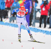 Kaisa Makarainen of Finland during women mass start race of IBU Biathlon World Cup in Canmore, Alberta, Canada. Men sprint race of IBU Biathlon World cup was held in Canmore, Alberta, Canada, on Friday, 5th of February 2016.
