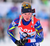 Habert Dorin Marie of France during women mass start race of IBU Biathlon World Cup in Canmore, Alberta, Canada. Men sprint race of IBU Biathlon World cup was held in Canmore, Alberta, Canada, on Friday, 5th of February 2016.
