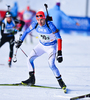 Matti Hakala of Finland during mixed relay race of IBU Biathlon World Cup in Canmore, Alberta, Canada. Mixed relay race of IBU Biathlon World cup was held in Canmore, Alberta, Canada, on Sunday, 7th of February 2016.
