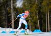 Kaisa Makarainen of Finland during mixed relay race of IBU Biathlon World Cup in Canmore, Alberta, Canada. Mixed relay race of IBU Biathlon World cup was held in Canmore, Alberta, Canada, on Sunday, 7th of February 2016.
