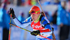 Ahti Toivanen of Finland during mixed relay race of IBU Biathlon World Cup in Canmore, Alberta, Canada. Mixed relay race of IBU Biathlon World cup was held in Canmore, Alberta, Canada, on Sunday, 7th of February 2016.
