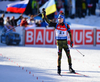 SCHEMPP Simon, GER during mixed relay race of IBU Biathlon World Cup in Canmore, Alberta, Canada. Mixed relay race of IBU Biathlon World cup was held in Canmore, Alberta, Canada, on Sunday, 7th of February 2016.
