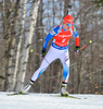 Kaisa Makarainen of Finland during women sprint race of IBU Biathlon World Cup in Presque Isle, Maine, USA. Women sprint race of IBU Biathlon World cup was held in Presque Isle, Maine, USA, on Thursday, 11th of February 2016.
