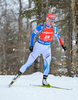 Sanna Markkanen of Finland during women sprint race of IBU Biathlon World Cup in Presque Isle, Maine, USA. Women sprint race of IBU Biathlon World cup was held in Presque Isle, Maine, USA, on Thursday, 11th of February 2016.
