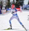 Kaisa Makarainen of Finland during women pursuit race of IBU Biathlon World Cup in Presque Isle, Maine, USA. Women pursuit race of IBU Biathlon World cup was held in Presque Isle, Maine, USA, on Friday, 12th of February 2016.
