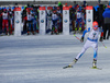 Kaisa Makarainen of Finland during women pursuit race of IBU Biathlon World Cup in Presque Isle, Maine, USA. Women pursuit race of IBU Biathlon World cup was held in Presque Isle, Maine, USA, on Friday, 12th of February 2016.
