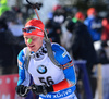 Tuomas Gronman of Finland during men pursuit race of IBU Biathlon World Cup in Presque Isle, Maine, USA. Men pursuit race of IBU Biathlon World cup was held in Presque Isle, Maine, USA, on Friday, 12th of February 2016.

