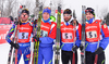 BEATRIX Jean Guillaume, FILLON MAILLET Quentin, FOURCADE Simon and DESTHIEUX Simon o France during men relay race of IBU Biathlon World Cup in Presque Isle, Maine, USA. Men relay race of IBU Biathlon World cup was held in Presque Isle, Maine, USA, on Saturday, 13th of February 2016.
