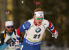 Johannes Thingnes Boe of Norway during men sprint race of IBU Biathlon World Cup in Pokljuka, Slovenia. Women sprint race of IBU Biathlon World cup was held in Pokljuka, Slovenia, on Friday, 9th of December 2016.
