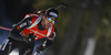 Mario Dolder of Switzerland during the men pursuit race of IBU Biathlon World Cup in Pokljuka, Slovenia.  Men pursuit race of IBU Biathlon World cup was held in Pokljuka, Slovenia, on Saturday, 10th of December 2016.
