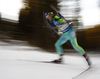 Artem Pryma of Ukraine during the men relay race of IBU Biathlon World Cup in Pokljuka, Slovenia.  Men relay race of IBU Biathlon World cup was held in Pokljuka, Slovenia, on Sunday, 11th of December 2016.
