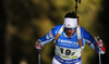 Olli Hiidensalo of Finland during the men relay race of IBU Biathlon World Cup in Pokljuka, Slovenia.  Men relay race of IBU Biathlon World cup was held in Pokljuka, Slovenia, on Sunday, 11th of December 2016.
