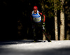 Matthias Dorfer of Germany during the men relay race of IBU Biathlon World Cup in Pokljuka, Slovenia.  Men relay race of IBU Biathlon World cup was held in Pokljuka, Slovenia, on Sunday, 11th of December 2016.
