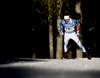 Olli Hiidensalo of Finland during the men relay race of IBU Biathlon World Cup in Pokljuka, Slovenia.  Men relay race of IBU Biathlon World cup was held in Pokljuka, Slovenia, on Sunday, 11th of December 2016.
