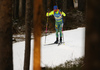 Jesper Nelin of Sweden during the men relay race of IBU Biathlon World Cup in Pokljuka, Slovenia.  Men relay race of IBU Biathlon World cup was held in Pokljuka, Slovenia, on Sunday, 11th of December 2016.
