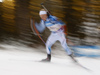 Tuomas Gronman of Finland during the men relay race of IBU Biathlon World Cup in Pokljuka, Slovenia. Men relay race of IBU Biathlon World cup was held in Pokljuka, Slovenia, on Sunday, 11th of December 2016.
