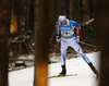 Olli Hiidensalo of Finland during the men relay race of IBU Biathlon World Cup in Pokljuka, Slovenia. Men relay race of IBU Biathlon World cup was held in Pokljuka, Slovenia, on Sunday, 11th of December 2016.
