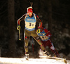 Benedikt Doll of Germany during the men relay race of IBU Biathlon World Cup in Pokljuka, Slovenia. Men relay race of IBU Biathlon World cup was held in Pokljuka, Slovenia, on Sunday, 11th of December 2016.
