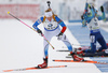 Auli Kiskola of Finland during the women relay race of IBU Biathlon World Cup in Pokljuka, Slovenia. Women relay race of IBU Biathlon World cup was held in Pokljuka, Slovenia, on Sunday, 11th of December 2016.
