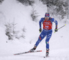 Dorothea Wierer of Italy during the women 7.5km sprint race of IBU Biathlon World Cup in Hochfilzen, Austria.  Women 7.5km sprint race of IBU Biathlon World cup was held in Hochfilzen, Austria, on Friday, 8th of December 2017.
