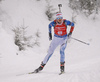 Venla Lehtonen of Finland during the women 7.5km sprint race of IBU Biathlon World Cup in Hochfilzen, Austria.  Women 7.5km sprint race of IBU Biathlon World cup was held in Hochfilzen, Austria, on Friday, 8th of December 2017.
