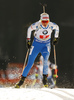 Mari Eder of Finland skiing during the mixed relay race of IBU Biathlon World Cup in Pokljuka, Slovenia. Opening race of IBU Biathlon World cup 2018-2019, single mixed relay was held in Pokljuka, Slovenia, on Sunday, 2nd of December 2018.
