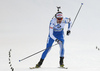 Olli Hiidensalo of Finland during the mixed relay race of IBU Biathlon World Cup in Pokljuka, Slovenia. Opening race of IBU Biathlon World cup 2018-2019, single mixed relay was held in Pokljuka, Slovenia, on Sunday, 2nd of December 2018.
