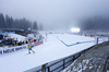 Conditions on foggy shooting place after cancelation of the men individual race of IBU Biathlon World Cup in Pokljuka, Slovenia. Men 20km individual race of IBU Biathlon World cup 2018-2019 should be held in Pokljuka, Slovenia, on Wednesday, 5th of December 2018.
