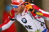 Simon Eder of Austria competes during the men individual race of IBU Biathlon World Cup in Pokljuka, Slovenia. Men 20km individual race of IBU Biathlon World cup 2018-2019 was held in Pokljuka, Slovenia, on Thursday, 6th of December 2018.
