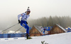 Olli Hiidensalo of Finland competes during the men individual race of IBU Biathlon World Cup in Pokljuka, Slovenia. Men 20km individual race of IBU Biathlon World cup 2018-2019 was held in Pokljuka, Slovenia, on Thursday, 6th of December 2018.
