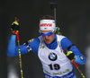Tero Seppala of Finland competes during the men individual race of IBU Biathlon World Cup in Pokljuka, Slovenia. Men 20km individual race of IBU Biathlon World cup 2018-2019 was held in Pokljuka, Slovenia, on Thursday, 6th of December 2018.
