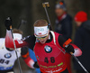 Johannes Thingnes Boe of Norway competes during the men individual race of IBU Biathlon World Cup in Pokljuka, Slovenia. Men 20km individual race of IBU Biathlon World cup 2018-2019 was held in Pokljuka, Slovenia, on Thursday, 6th of December 2018.
