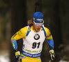 Peppe Femling of Sweden competes during the men individual race of IBU Biathlon World Cup in Pokljuka, Slovenia. Men 20km individual race of IBU Biathlon World cup 2018-2019 was held in Pokljuka, Slovenia, on Thursday, 6th of December 2018.
