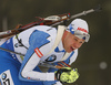 Jaakko Ranta of Finland competes during the men individual race of IBU Biathlon World Cup in Pokljuka, Slovenia. Men 20km individual race of IBU Biathlon World cup 2018-2019 was held in Pokljuka, Slovenia, on Thursday, 6th of December 2018.
