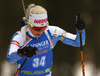 Mari Eder of Finland competes in the women individual race of IBU Biathlon World Cup in Pokljuka, Slovenia. Women 15km individual race of IBU Biathlon World cup 2018-2019 was held in Pokljuka, Slovenia, on Thursday, 6th of December 2018.
